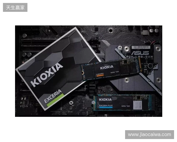 读写打穿天花板，再战五年不是梦！铠侠VE10固态上手体验